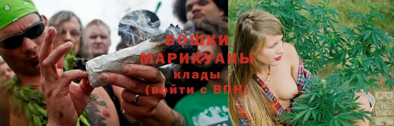 Марихуана LSD WEED  кракен ссылки  Кушва 